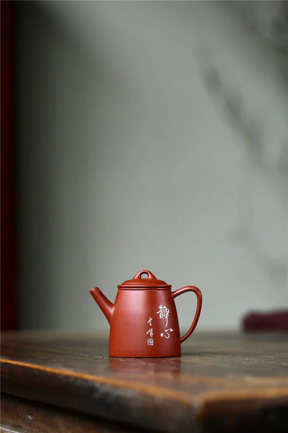 Yixing-Original Mine Dahongpao Purple Clay Pot, Pure Handmade, Ancient Qinquan Teapot, Zisha Kung-Fu Tea, Purple Clay Drink
