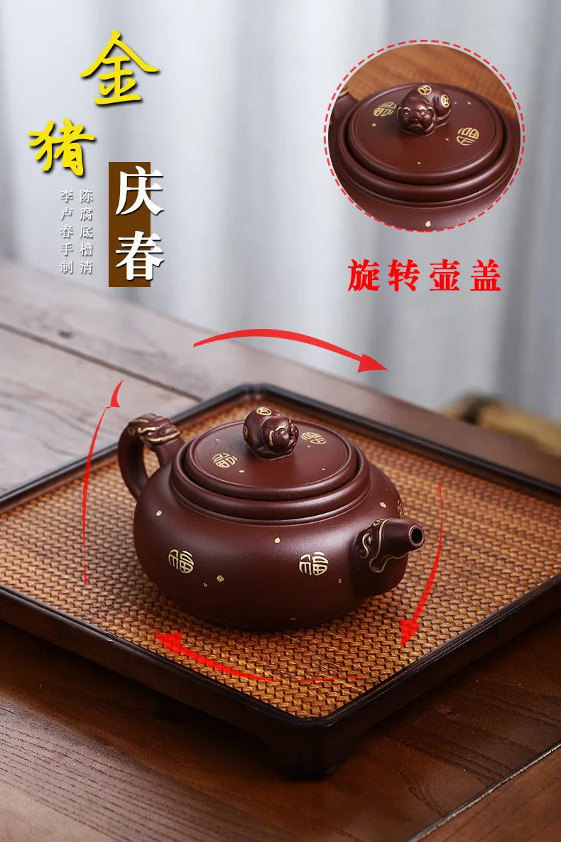 Chinese Yixing Purple Clay Teapots Clean Cement Handmade Plum Fragrance Pot Tea Gu Jingzhou 380ml