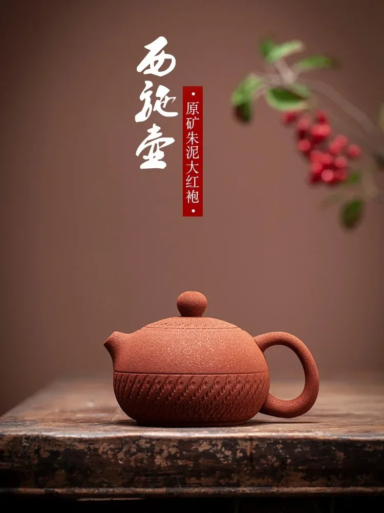 Vermilion Da Hong Pao Purple Clay Steam Western Pot Tea Making Single Pot Small Capacity Pot Frosted Texture Nice Gifts