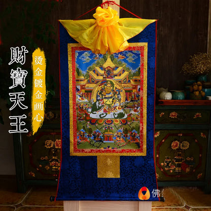 Wholesale Buddhist supplie HOME temple Efficacious protective talisman Buddhism God of wealth buddha Thang-ga Thangka painting