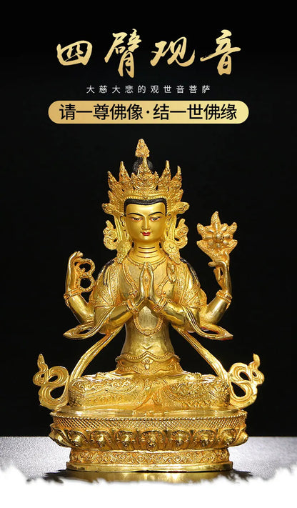 30cm large Buddhist supplies Temple buddha statue Four arm Avalokitesvara all-powerful buddha Gold plating copper buddha statue