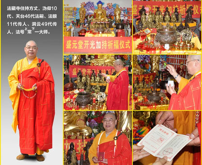 28CM large # HOME Lobby The entrance-hall town house efficacious Money Drawing lucky FENG SHUI Totems brass talisman statue