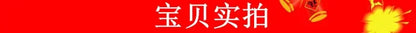 Copper Vajra Hayagriva Vajra large antique instruments used in Tibetan Tantra JiangMo Chu Ming Ma