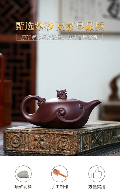 Handmade Longying Teapot, Purple Clay, Sand Pot, Pure Handmade, Large Capacity, Tea Set, Zisha, Yixing Handmade Drinkware, 420ml
