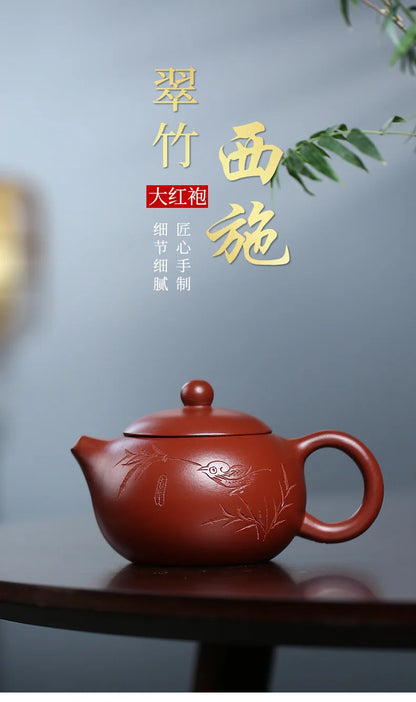 Dahongpao-Handmade Zisha Teapot, Hand-carved and Painted, Cuizhu Xishi Teapot, Yixing Handmade Pot, Kung-Fu Teaware, Purple Clay