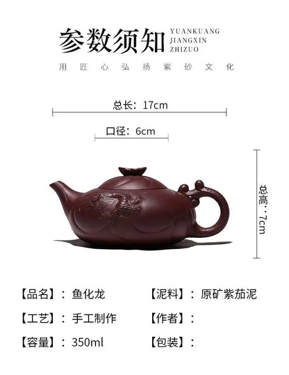Famous Yuhualong Purple Sand Teapot Pure Handmade Raw Ore Eggplant Mud TeawarePurple Clay Drinkware for Puer Green Teaware