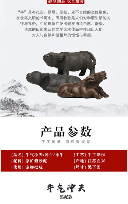 Purplue Sand Tea Pet Decoration Raw Ore Purple Clay Supportable Lucky Cow Kung Fu Tea Utensils Cute Tea Table