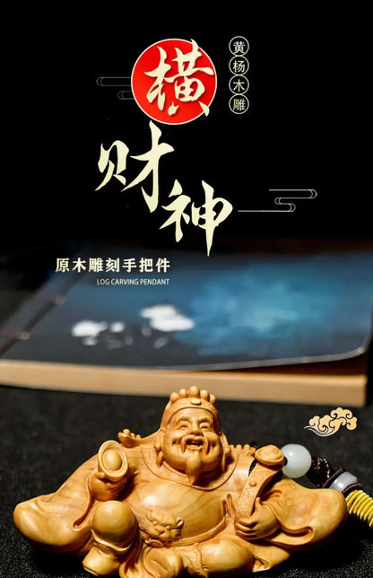 Xiaoye Huangyang Wooden Carved Treasure Attracting Financial Crocodile, Heng Caishen Ye, Handheld Toy Piece, Men's Literature an