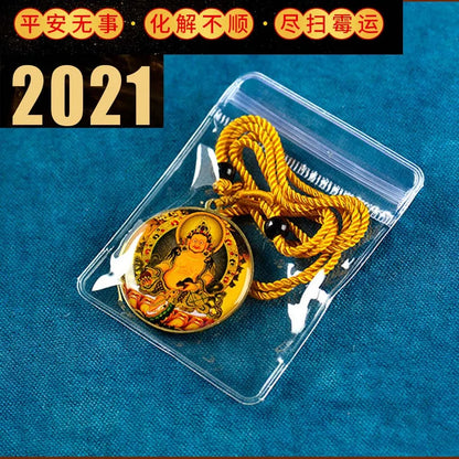 Taoism Buddhism exorcise evil spirit good luck Yellow Jambhala fortune god buddha Pendant Amulet multipurpose talisman