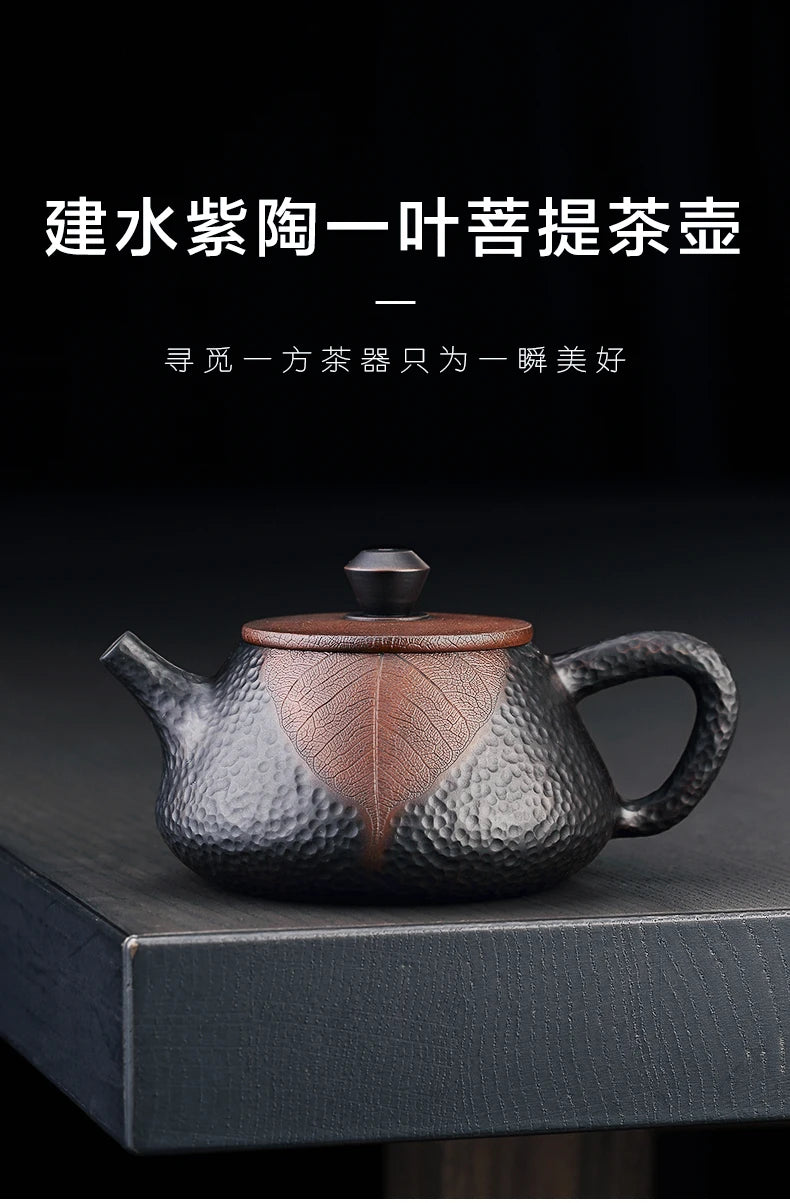 200ml Jianshui Purple Clay Pure Handmade Carving Tea Pot(Not Yixing Zisha) Kung Fu Tea Set Drinkware Tea Ceremony