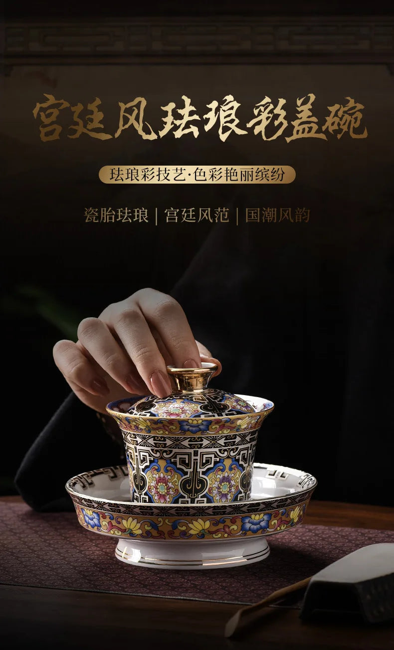 Color Enamel Sancai Gaiwan Ceramic Teaware Tea Cups Elegant Retro High Grade Tea Tureen Porcelain Gongfu Tea Bowl Cup