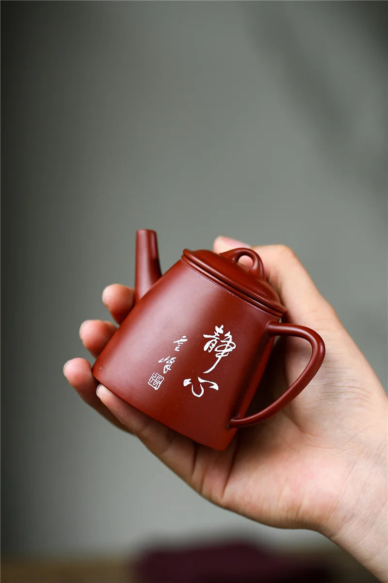 Yixing-Original Mine Dahongpao Purple Clay Pot, Pure Handmade, Ancient Qinquan Teapot, Zisha Kung-Fu Tea, Purple Clay Drink