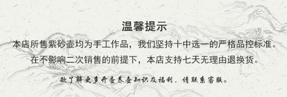 Yueshan Hall | Stump Pitcher Purple Sand Fair Cup Bionic Device Crude ore old purple clay Shi Yiting Pure Hand