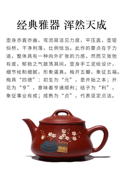 Yixing Purple Sand Pot, Famous Hand-painted Plum Blossom Ore Dahongpao Kung-Fu Teaware Purple Clay Drinkware for Puer Green