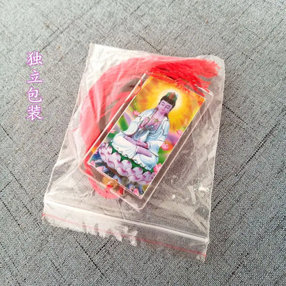 Geomantic omen master Amulet exorcise evil spirit safe health Bring good luck Avalokitesvara Guanyin Pendant talisman