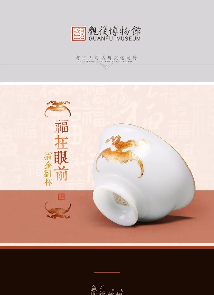 Guanfu Museum Jingdezhen Tea Set Blessing Within Sight Couple Cups Manual Painting Golden Hand Painted Alum Red Color Tea Cup Ku