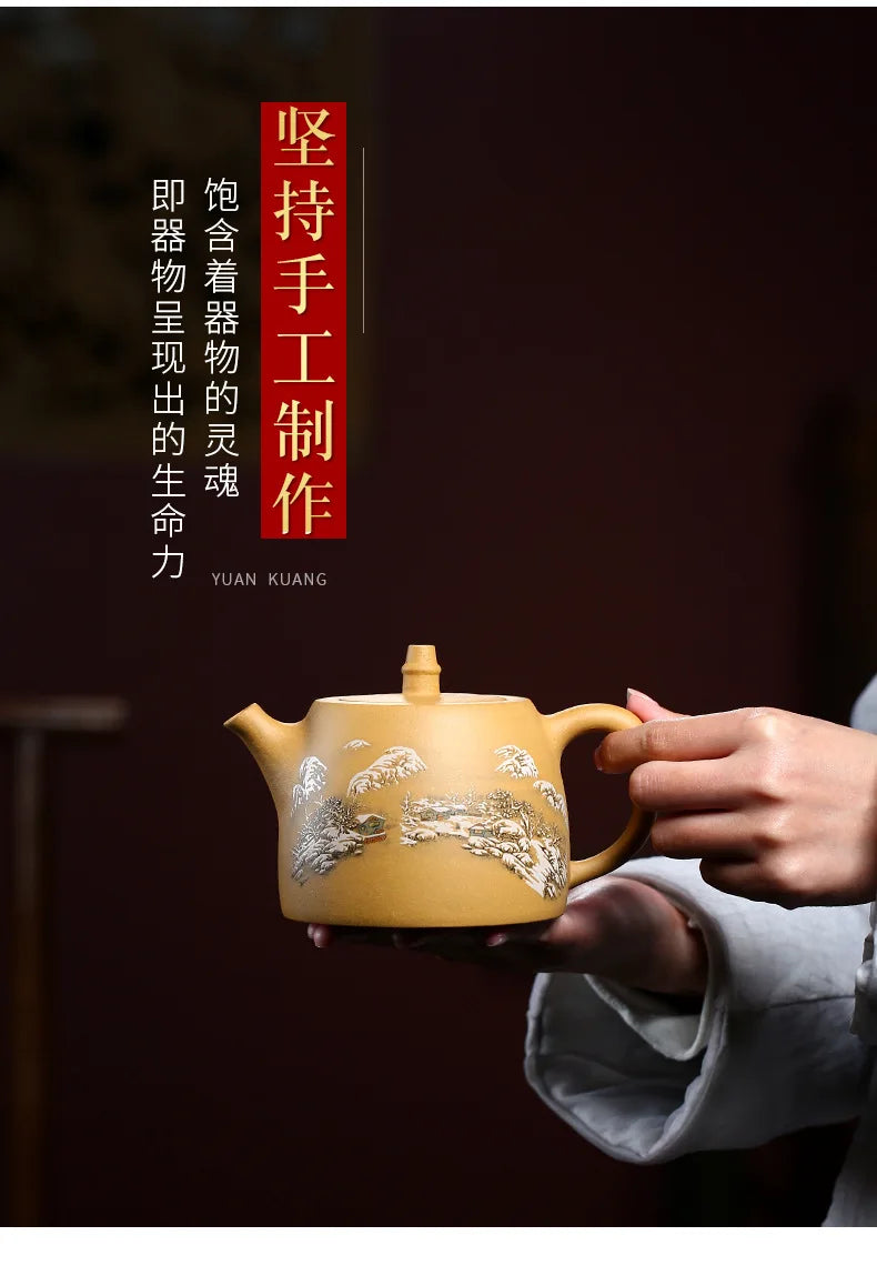 Handmade Handmade Kung-Fu Drinkware, Mud Purple Clay Pot, All Hand-painted Handuo, Large Capacity Teapot, Zisha Yixing, 500ml