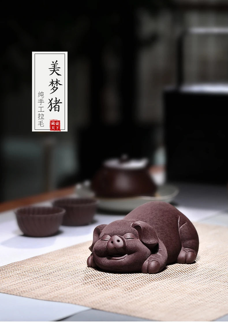 Zanghutianxia Yixing Purplue Sand Tea Pet Boutique Tea Set Tea Tray Ornament Raw Ore Mud Material Meimeng Pig