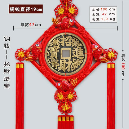 large # HOME Lobby hall WALL shop festival Decorations gift efficacious Money Drawing lucky Hand knitted FENG SHUI Chinese knot