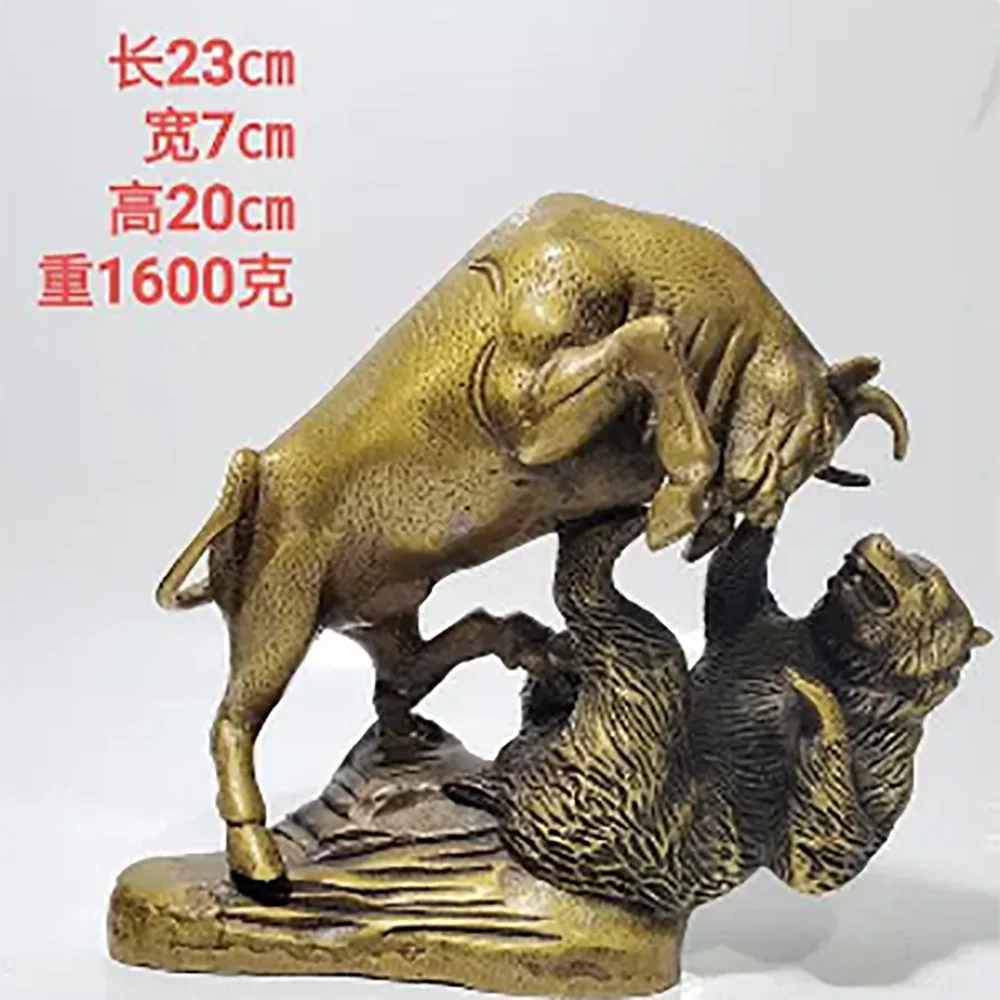 Copper Bull Fighting Bear Animal Feng Shui Home Office Decorations Ornament Crafts