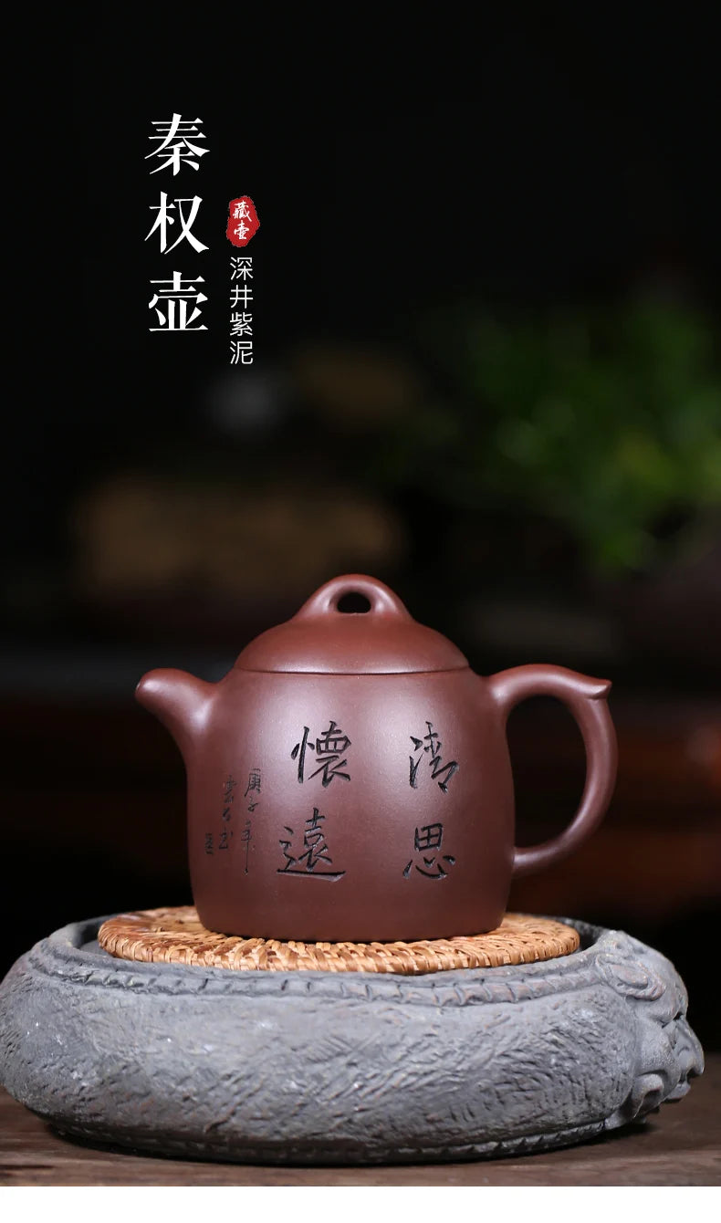 Zanghutianxia Deep Well Purple Clay Yixing Hand-Carved Purple Clay Pot Large Capacity 300cc Qin Quan Kung Fu Teapot Qin Quan