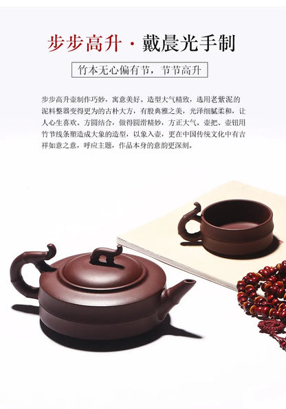 Zanghutianxia Yixing Authentic Purple Clay Pot Handmade Bamboo Pot Handmade Famous Kombucha Pot Sets Set Step by Step