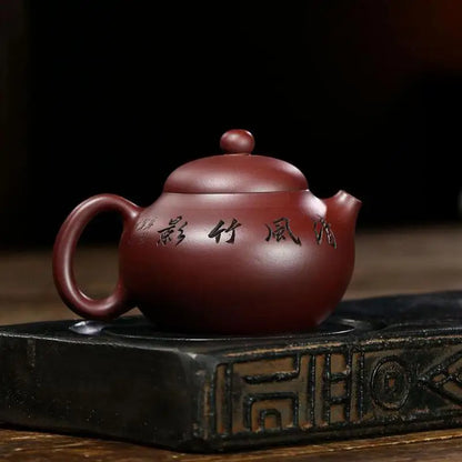 Handmade Zisha Teapot, Yixing Handmade Pot, Kung-Fu Teaware, Purple Clay Drinkware for Puer Chinese Tea Mud Green Ba
