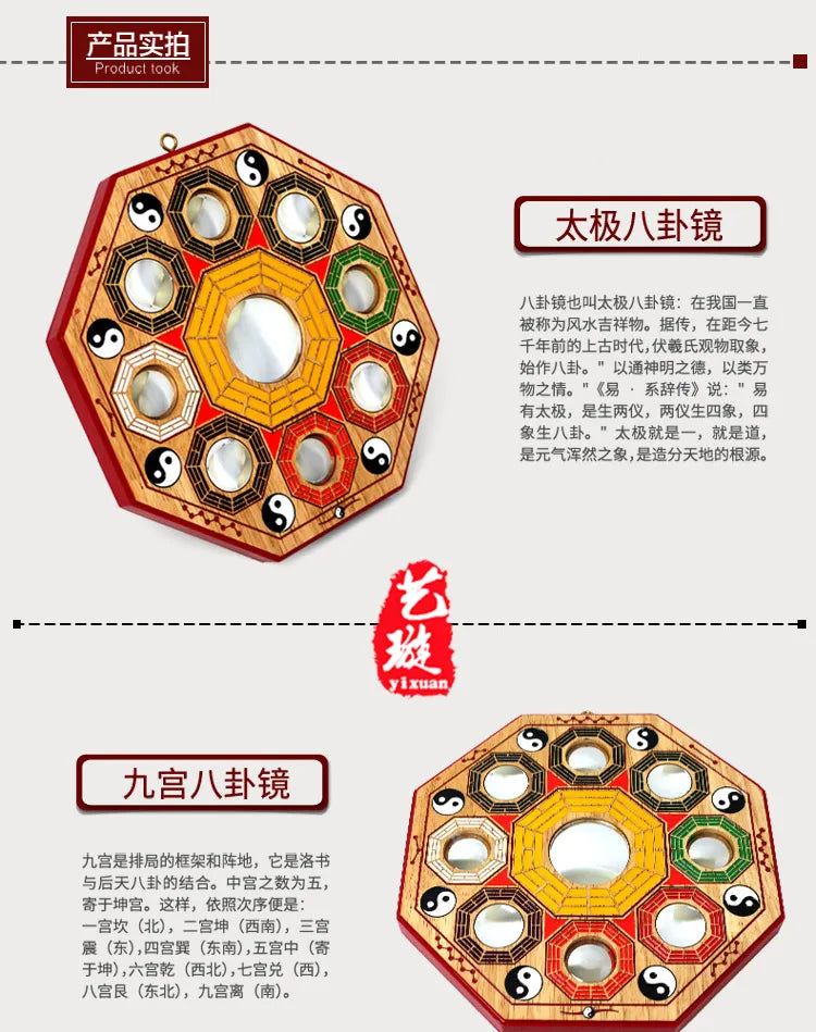 Asia Taoism Buddhism Geomantic omen master exorcise evil spirit Exorcism town house safety Nine palaces BA GUA mirror talisman