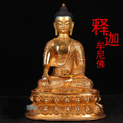 32cm LARGE # GOOD # Buddhist disciple efficacious Safety Protection Tibet Nepal Gold-plated Sakyamuni brass Buddha statue