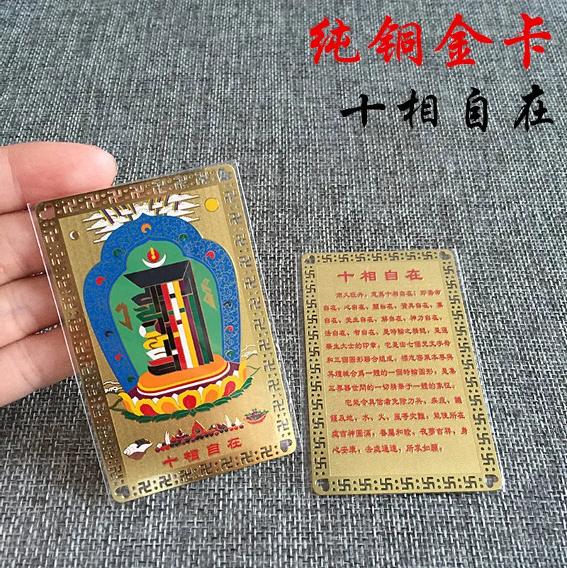 Tibetan Buddhism Nine palace Kalachakra Green Tara buddha multipurpose talisman Golden Card Amulet Bless you peace good luck