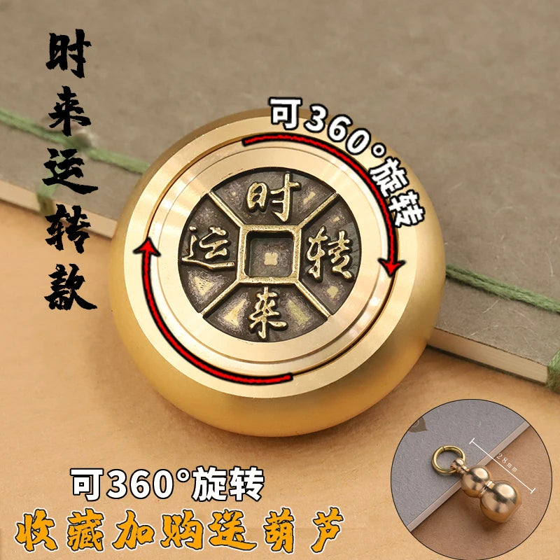 Asia Regulating Mental stress bring Fortune money GOOD LUCK Success mascot SHI LAI YUN ZHUAN BRASS Rotating hand piece Talisman