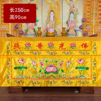 Wholesale Buddhist supplie 250CM large Buddhism HOME Temple Worship Buddha Embroidery Altar table enclosure wall Hanging Curtain