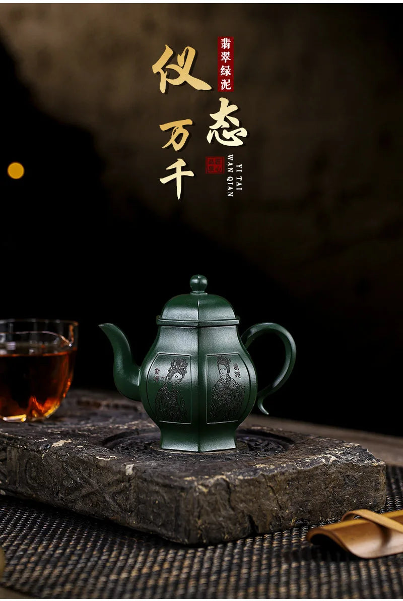 500ml High-end Chinese Yixing Raw Ore Green Clay Zisha Tea Pots Handmade Household Kung Fu Tea Set Tea Ceremony Accessories Gift