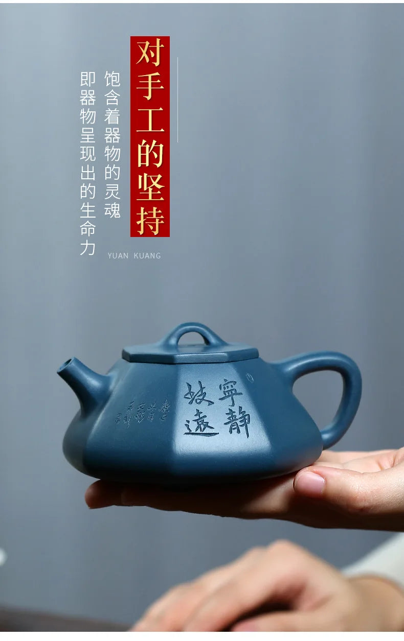 Handmade Handmade Purple Clay Pot, Zisha Teapot, Zisha Teapot, Kung-Fu Teaware, Purple Clay Drinkware