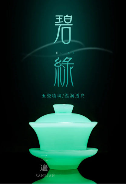 Three Times Green Crystal Glass Thickening Gaiwan Household Glass Transparent Tea Brewing Bowl Gift Kung Fu Tea Set