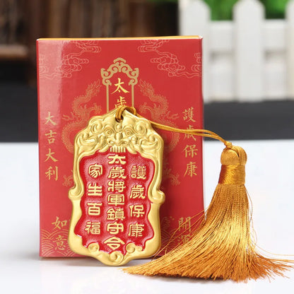 Geomantic omen master HOME CAR TAI SUI Gold medal Amulet multipurpose talisman exorcise evil spirit bless safe good luck