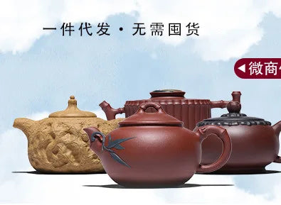 Yixing Purple Clay Pot Golden Toad Wrinkled Skin Tea Cozy Group One Pot Four Cups Consignment Rain Medium Sand Factory Wholesale