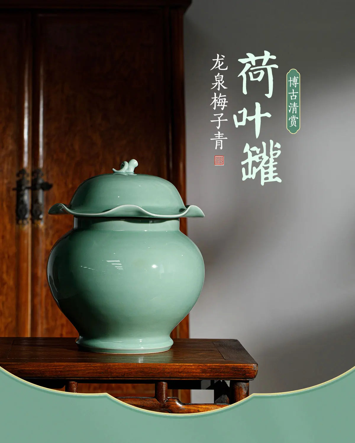 Guanfu Museum Recommended Guanfu Longquan Green Reward-Longquan Zi-Qing Mei Lotus Leaf Pot Antique Celadon Handmade Handmade Orn