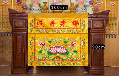 Wholesale Buddhist supplies 100CM Buddhism HOME Temple Worship Buddha Embroidery Altar table enclosure wall Hanging Curtain