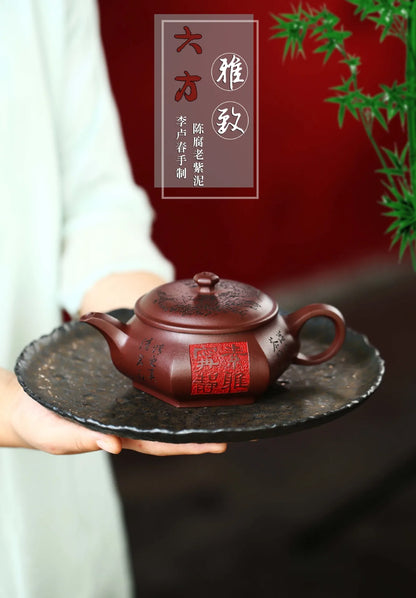 Handmade Retro Chinese Tea Coarse Pottery Kiln Kung Fu Tea Dan Hu Tea Pot Traditional Chinese Tea Set