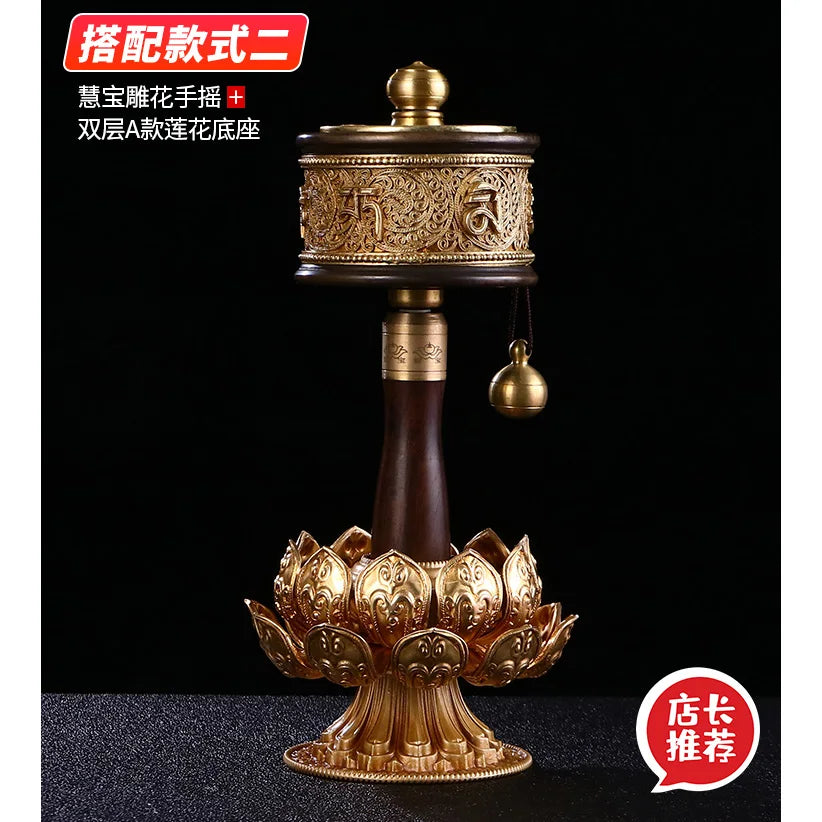 A set # HOME protection high grade Buddhism recite chant scriptures Mantra Turning Scripture prayer wheel + copper flower base