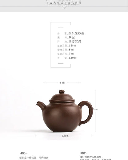 Guanfu Museum PCs Purple Clay Teapot Yixing Real Purple Clay Oolong Tea Pu'er Dahongpao Tea Kombucha Teapot Home Office Teapot T