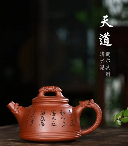 Zanghutianxia Large Capacity Yixing Purple Clay Pot Handmade Carved Purple Sand Tea Set Raw Ore Plain Cement Teapot Single Teapo