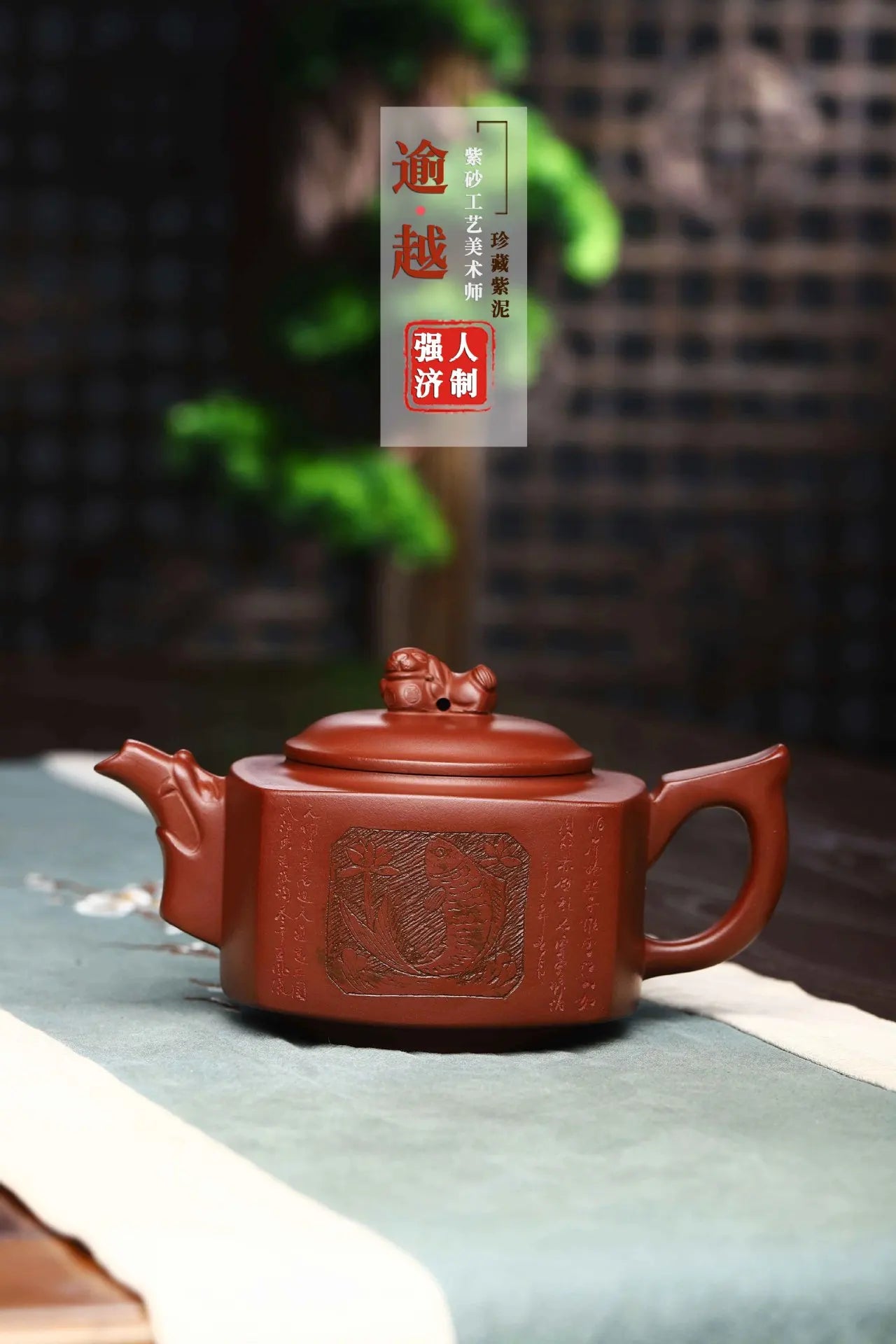 Yixing Handmade Purple Clay Pot Raw Ore Hundred Eyes Purple Clay Lucky Birds Drinking Pu'er Kung Fu Tea Set Chinese Teapot 450ml