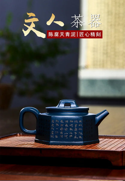 Yixing Handmade Yixing Clay Teapot Aged Azure Mud Fender Square Heart Blue Easy to Pack Water