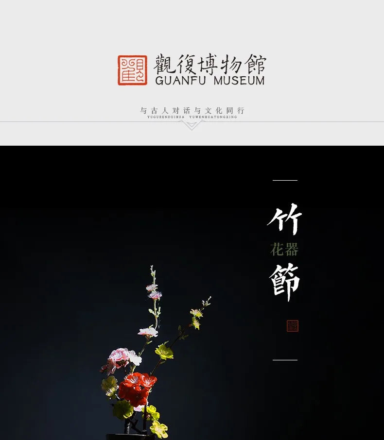 Guanfu Museum Bamboo Flower Arrangement in the Mountains and Rivers Color Glaze Landscape Ink Flower Arrangement Jingdezhen Cera