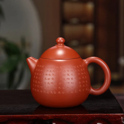 Dahongpao Carved Heart Sutra Dragon Egg Pot, Zisha Teapot, Yixing Handmade Pot, Kung-Fu Teaware, Purple Clay Drinkware for Puer