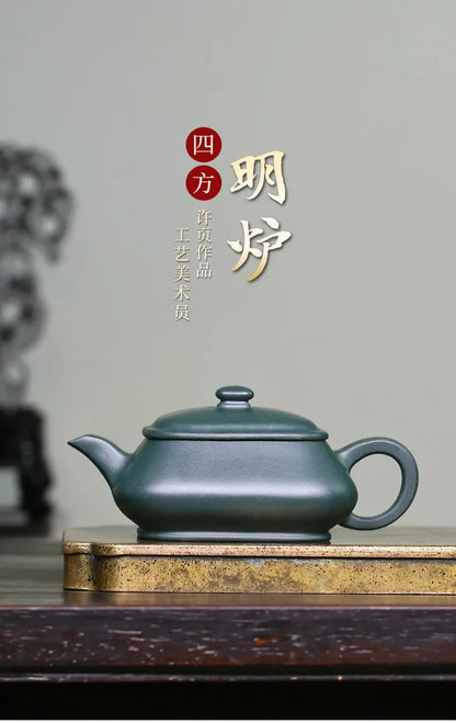 Zanghutianxia Yixing Purple Clay Teapot Handmade Teapot Single Teapot Purple Clay Tea Set Early Republic of China Green Clay Han