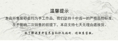 Yueshan Hall | Imitation Drum Ruyi Kettle Rare Mud Material Republic of China Green Purple Clay Pot Chinese Worker Qi Liyun Hand