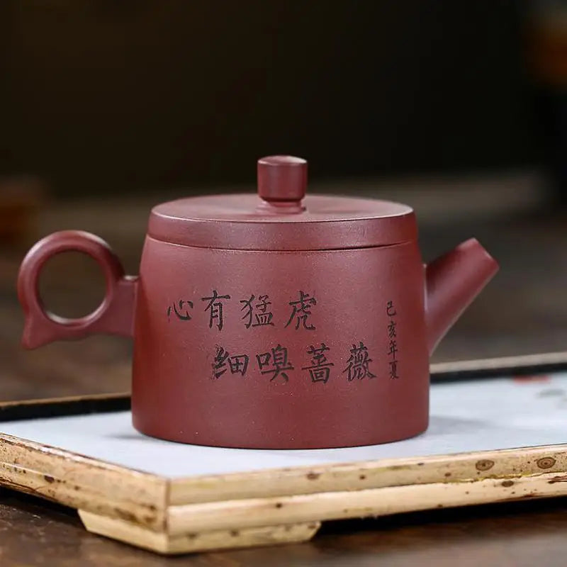 Zisha Teapot Yixing Handmade Pot, Kung-Fu Teaware, Purple Clay Drinkware for Puer Green Black Chinese Tea Roaring Auspicious Pot